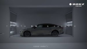 广汽丰田铂智7 x nanoe™ X 实验视频