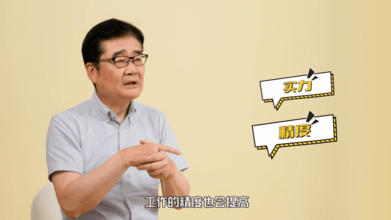 本间总代表与西隆之CHRO解锁“人才与组织”的共赢密码 —“经营之本在于人”经营理念特别展系列活动第二弹上线