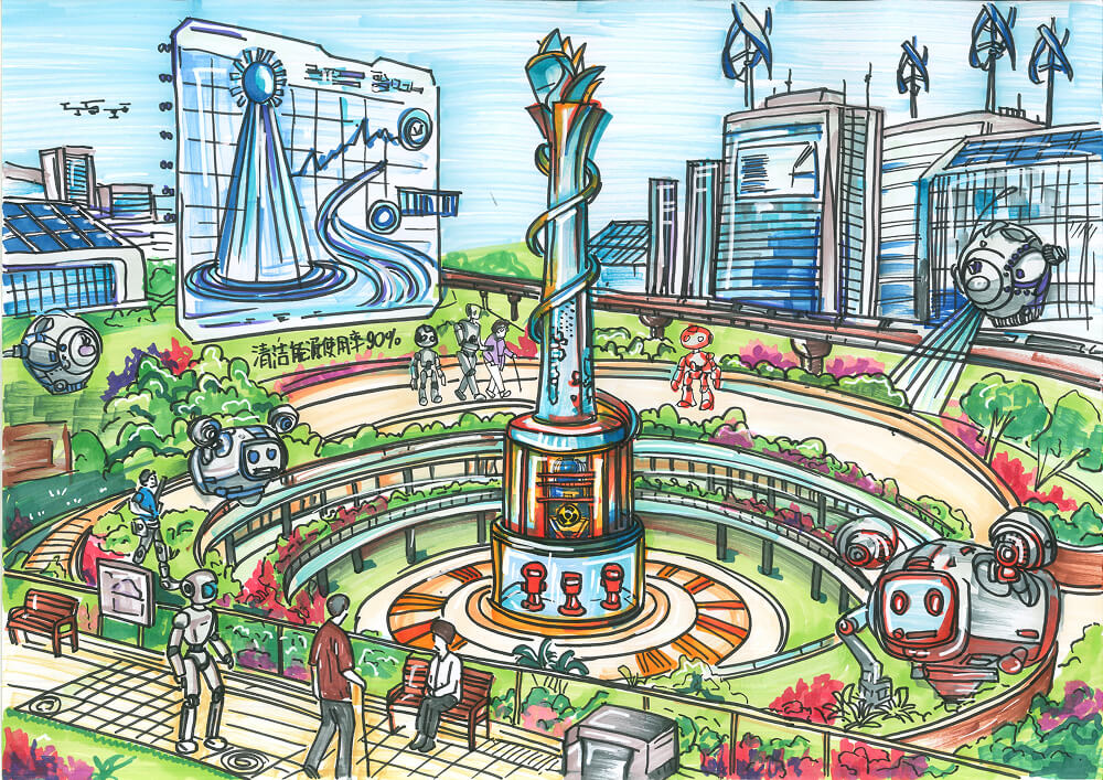 智绿共生：未来能源都市图景