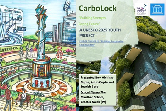 松下中国携手CIPP共绘绿色未来