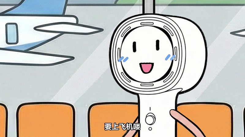 吹风机反假-安检