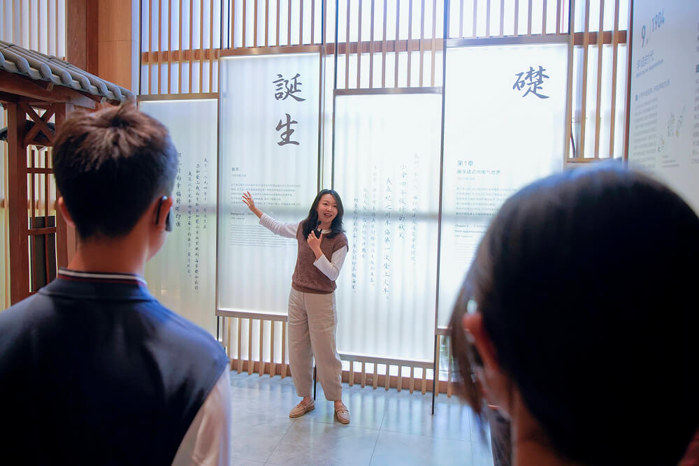 科技与教育同行：松下在北京开展可持续发展主题研学活动