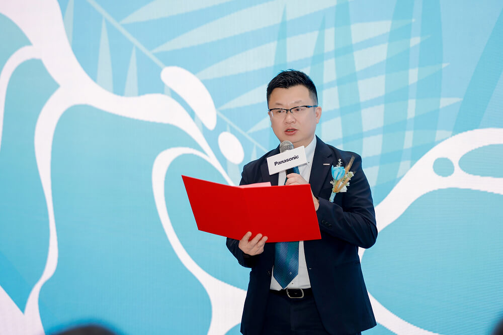 林一斌副总裁致辞