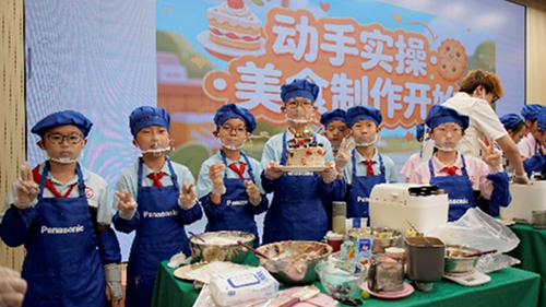 松下食育科普课堂 厦门天安小学学生烘焙美食劳动实践