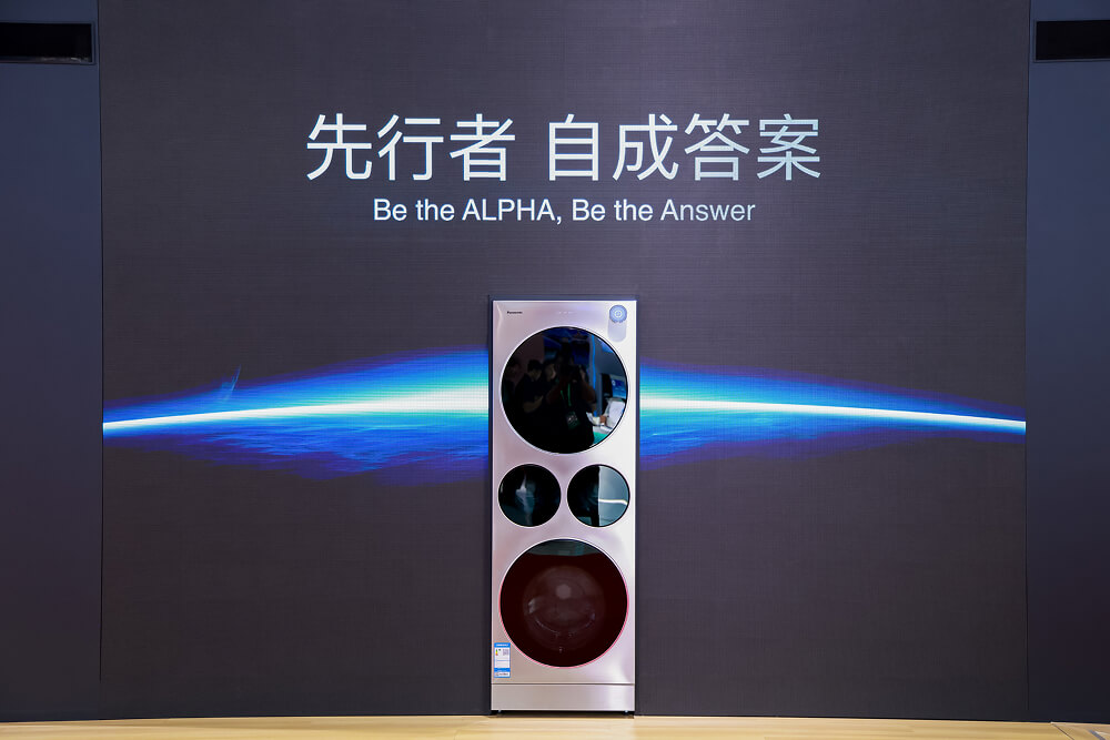 松下ALPHA G5四筒全热泵洗烘护一体机