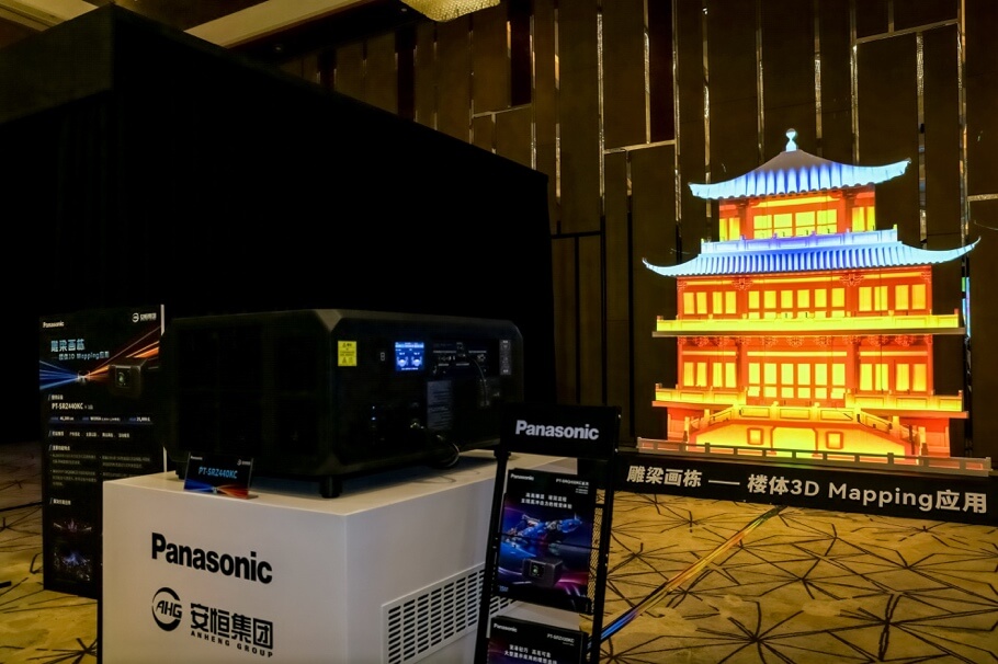 雕梁画栋——楼体3D Mapping应用