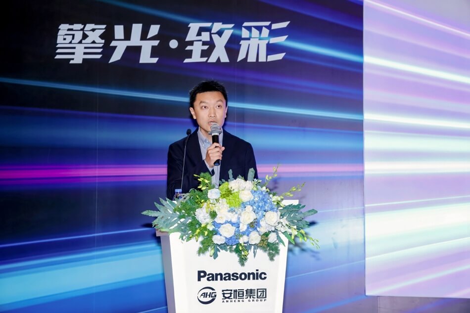 松下影像显示（深圳）有限公司副总经理邹博宇致辞