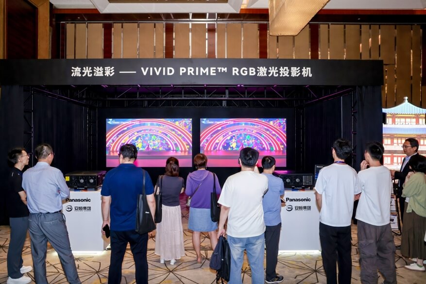 入梦红楼——沉浸式CAVE空间