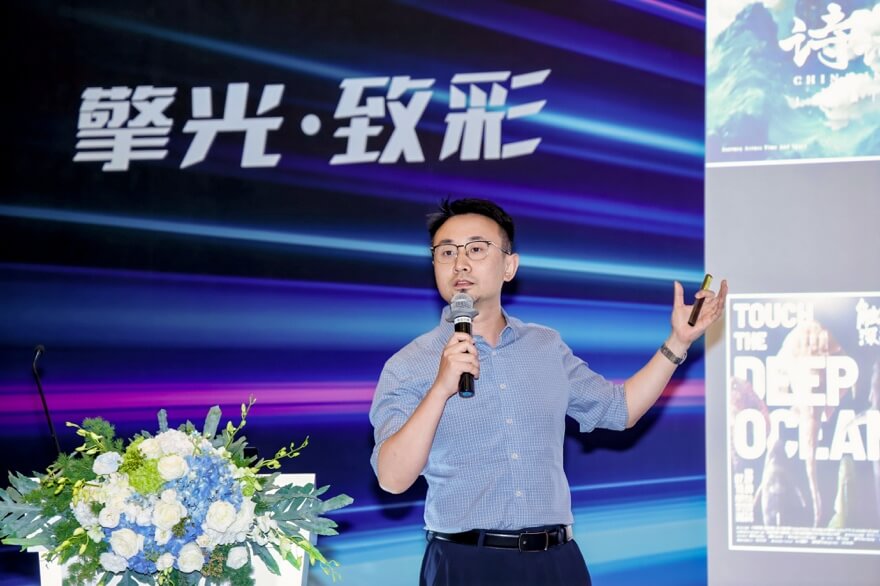 安恒集团技术部总监胡泊介绍展项应用