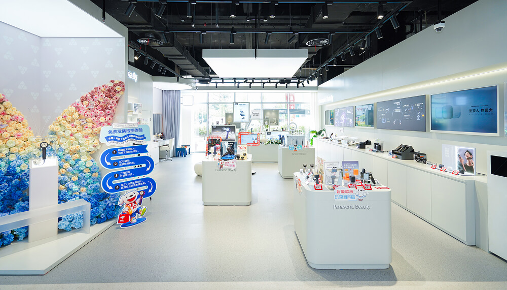 松下全国首家Panasonic Beauty体验店落户京东MALL上海七宝店 以线下体验经济激活内需消费新潜力