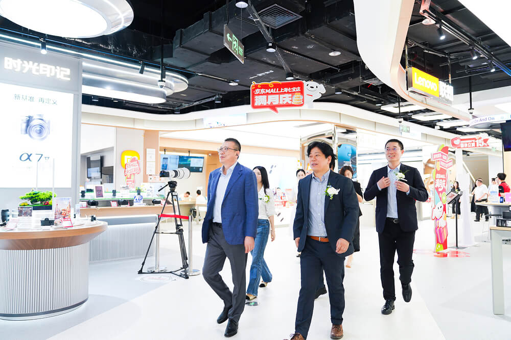 松下与京东高层巡店