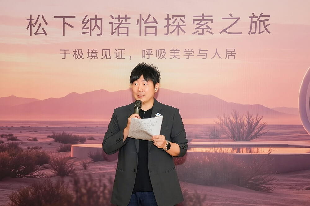 松下电气设备（中国）有限公司总经理 小森龙马